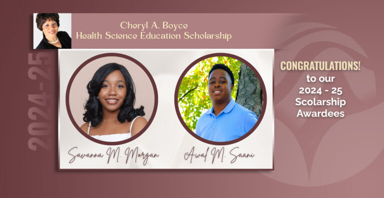 Cheryl A. Boyce Scholarship Awardees 2024-25